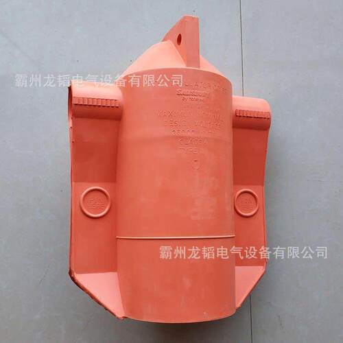 带电作业柱式瓷瓶保护罩PTHL/PTHS遮蔽罩抗老化柱形绝缘护罩
