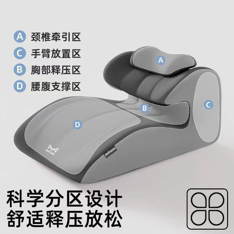 多功能趴睡垫行房枕备孕同房事抬高垫趴睡觉玩手机靠垫记忆棉枕头