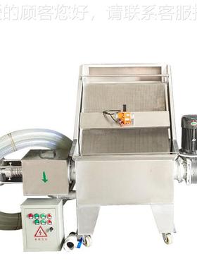 山干湿分离机图 养粪殖场粪便清片KUU洁分离东机 鸡分离机厂家