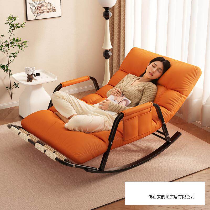 爆款摇摇椅双人可调节摇摇躺椅可折叠躺椅家用客厅阳台双人折叠椅