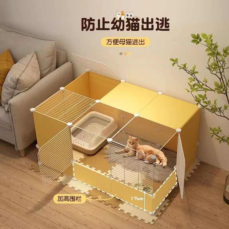 猫笼家用室内猫产房猫咪怀孕待产封闭式产窝猫笼猫窝带厕所繁殖箱