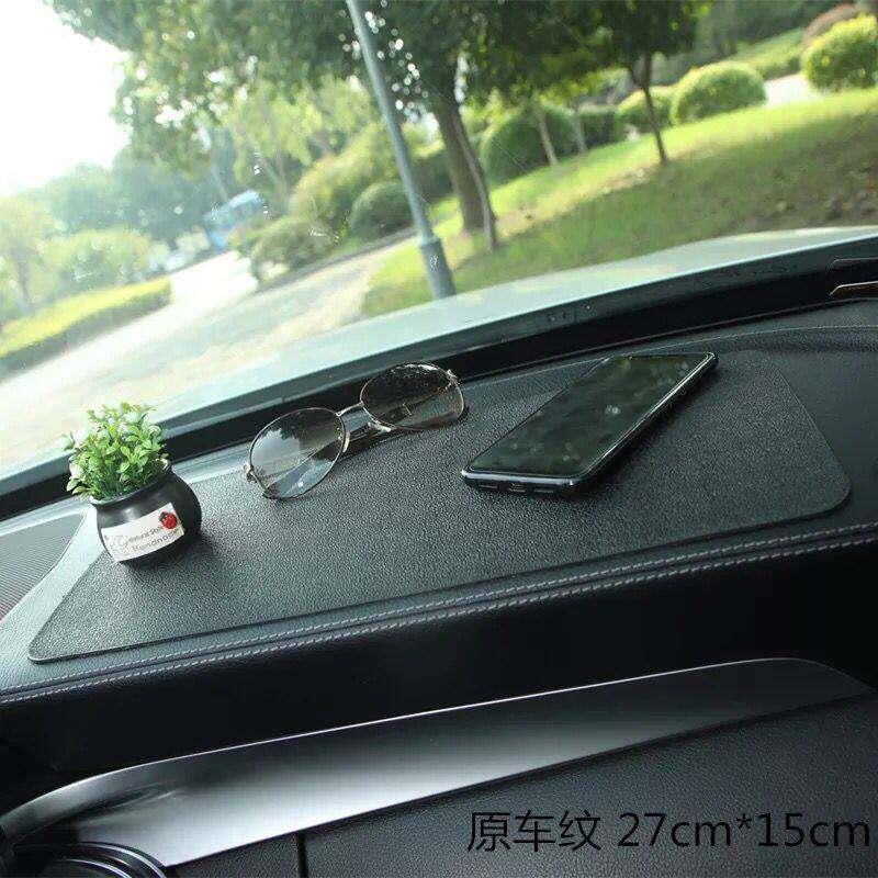 汽车内饰用品车内装饰中控仪表台盘防晒避光垫遮阳遮光车头防滑垫