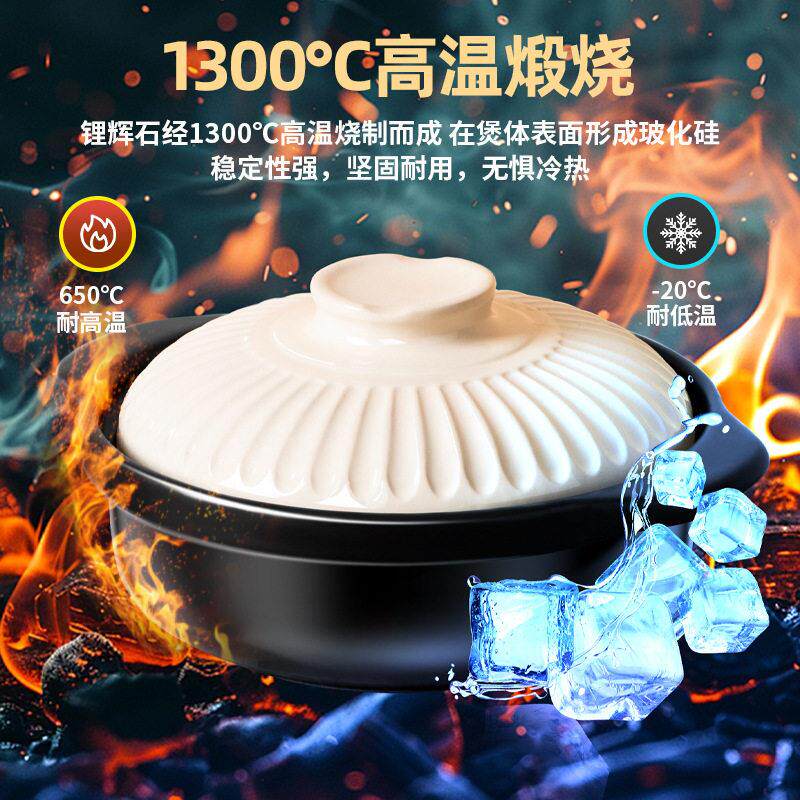 景德镇煲汤砂锅家用陶瓷砂锅波纹盖耐高温干烧不裂一人石锅煲仔米