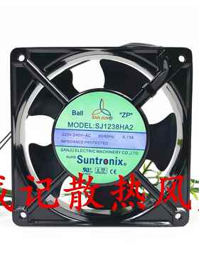 SJ1238HA2原装三巨12038AC220VHA1 110V轴流散热风扇380V HA3