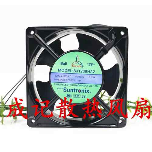 SJ1238HA2原装三巨12038AC220VHA1 110V轴流散热风扇380V HA3