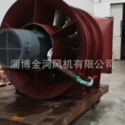 金K供应FKZ(40)-8-14700无 11河Kw带安标高效节能驼峰矿用轴流通
