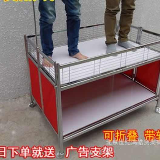超市货架 电镀花车 日式促销车 商场花车超市花车折叠批发