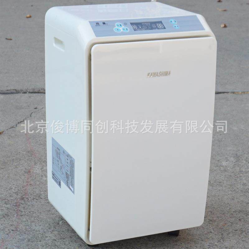 家用除湿机川岛抽湿器CF-58B回南天地下室去潮机机房车库抽潮机