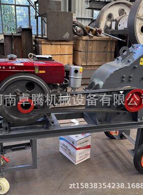 小型PC-200*300柴油动力煤矸石锤式破碎机建筑石材砖头锤式制砂机