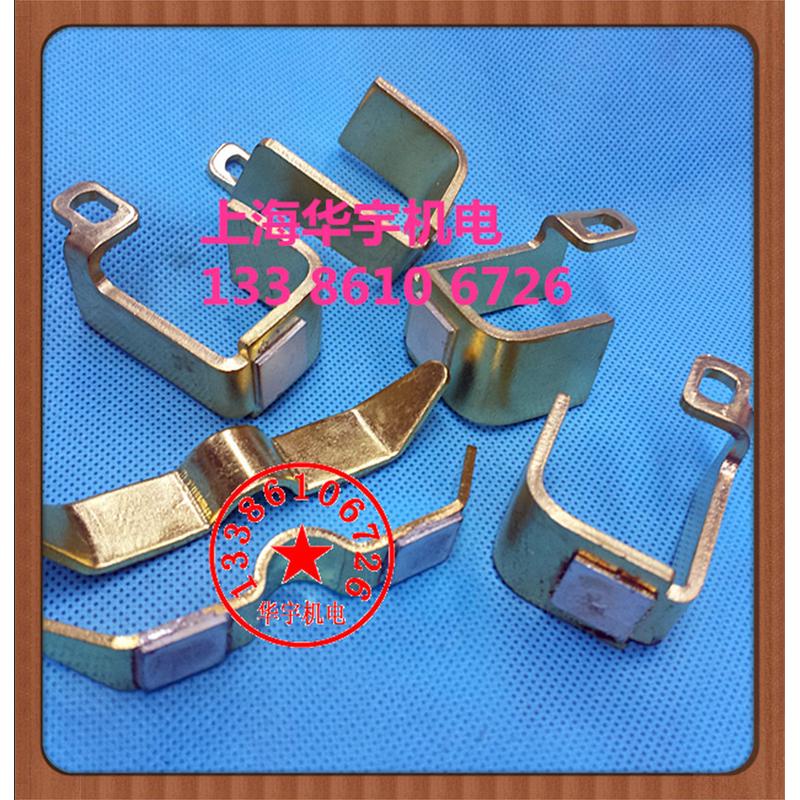 CZO-100/20 直流接触器触头 CZ0-100/20  2动四静