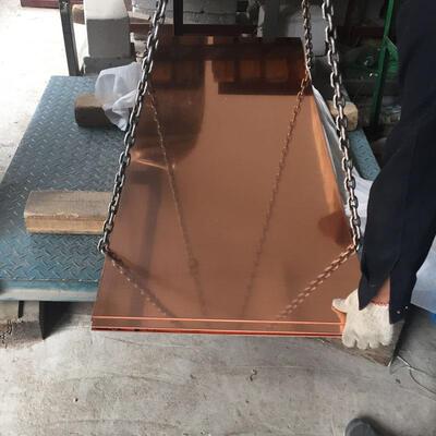 现货2mm3mm3.5mm无氧紫铜板T2红铜可镀锡任意切割半硬