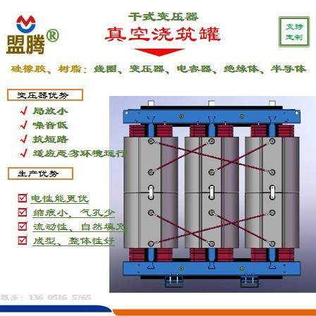 变压器线圈真空的浇筑树脂固化厂家抗突能力强局放小真空固化