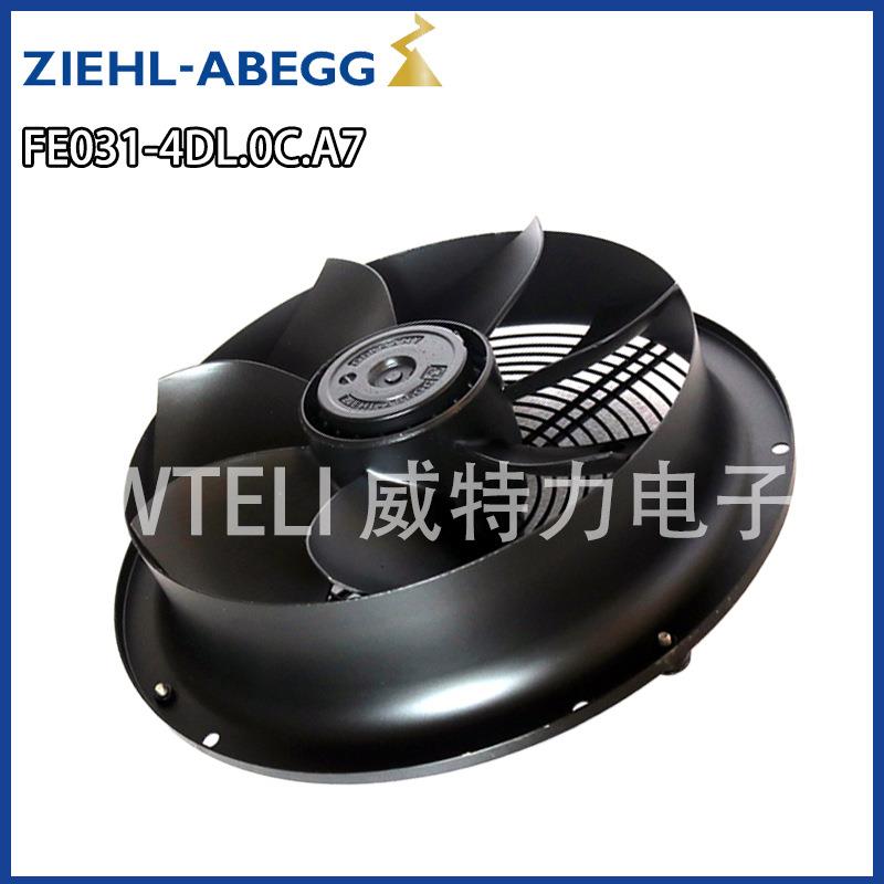 ZIEHL-ABEGG（施乐百）FE系列AC外转子轴流风机FE031-4DL.0C.A7 - 实物图