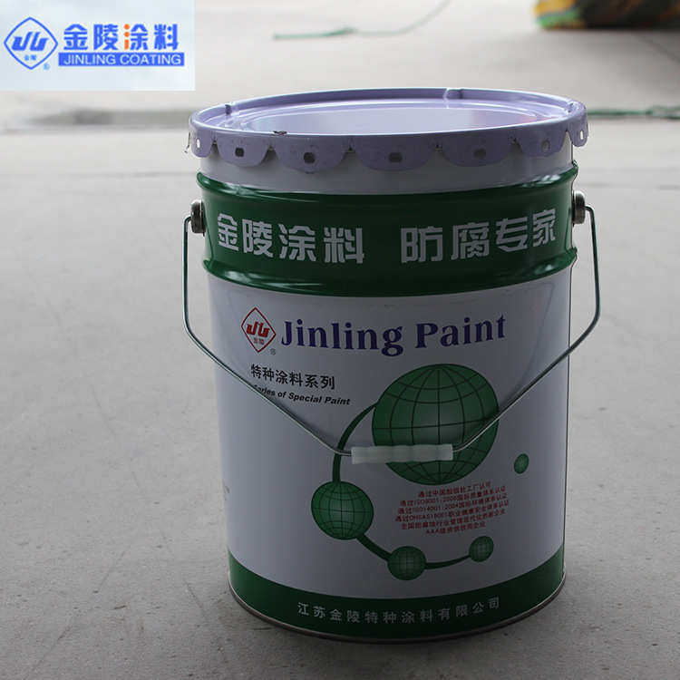金陵涂料 环氧锌粉底漆HX-060 现货供应 量大价优
