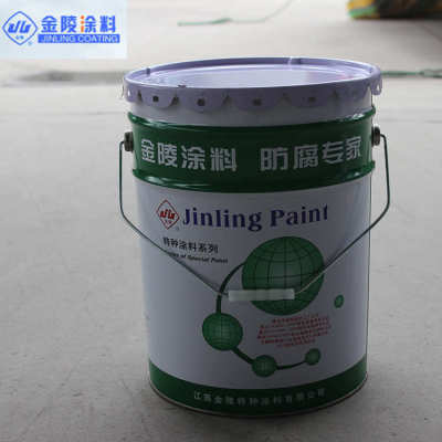 现货供应环氧锌粉量-060 hx价 优大涂料金陵 底漆