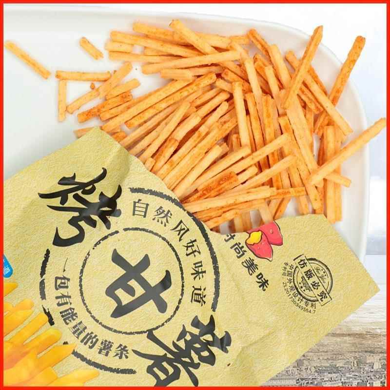 小双烤甘薯46g*30袋薯条薯片8090后儿时怀旧小卖部办公室休闲 零