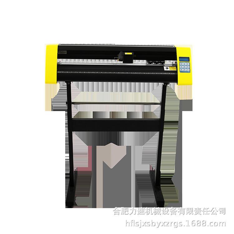 厂家直供电脑刻字机 刻绘机 自动送纸硅藻泥不干胶专用机器