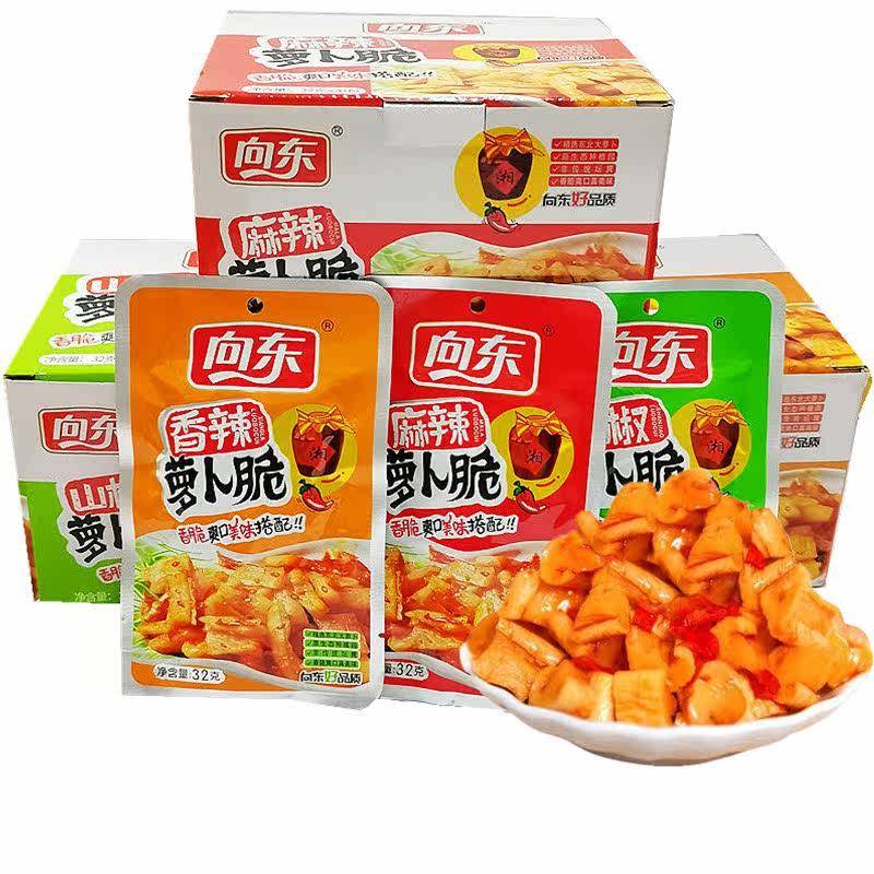 -湖南特产向东萝卜脆*26g山椒香辣萝卜干下饭菜麻辣酱泡咸菜小零