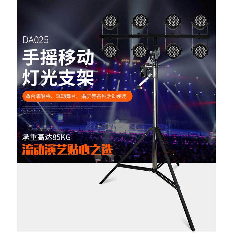 北京租音响麦克话筒舞台租大屏投影仪搭建活动公司视频会议租赁