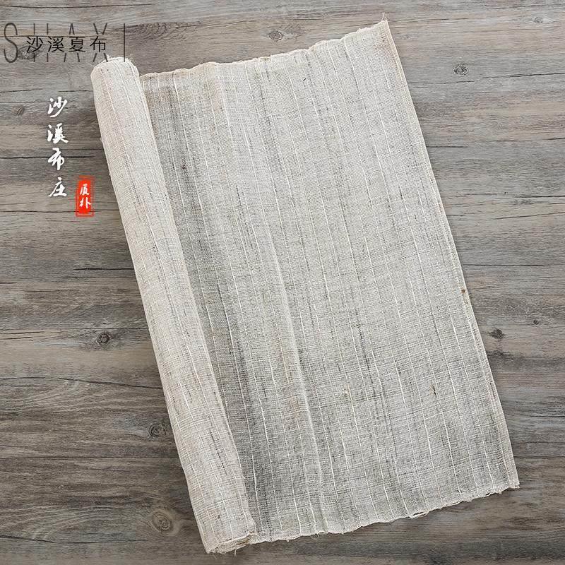 窗帘定制手工苎麻布半遮光麻料背景客厅民宿夏布门帘茶桌底布布料