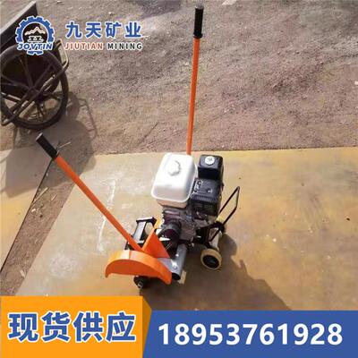 铁路内燃锯轨机 钢轨锯轨机 九天销售NQB-6.5内燃锯轨机
