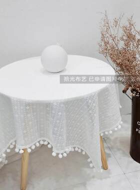 田园蕾丝桌布小圆桌北欧ins风餐布网红甜品台韩式茶几床头盖布