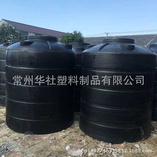吨避光塑料桶 加厚工业废酸桶 黑色塑料桶