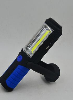 usB充电汽车维修led工作灯车载磁铁应急灯度COB户外照明