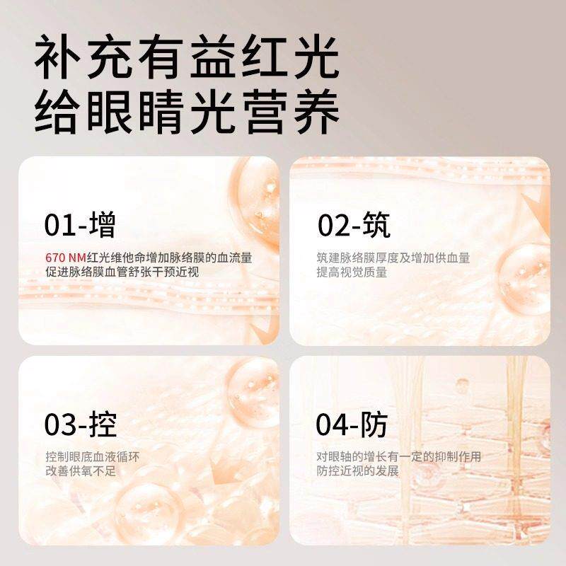 全光谱落地大路灯桌面夹式台灯学习专用护眼灯儿童防近视阅读灯