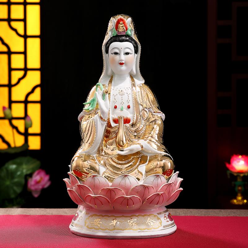 陶瓷坐莲南海观音菩萨佛像镇宅家居摆饰金身扶瓶观世音菩萨工艺礼