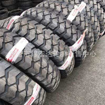 双钱矿用自卸车两块轮胎1200-20工程轮胎T17花纹12.00-20