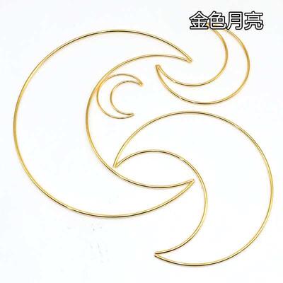 Christmas material iron ring imitatoon gold moon five-pointe