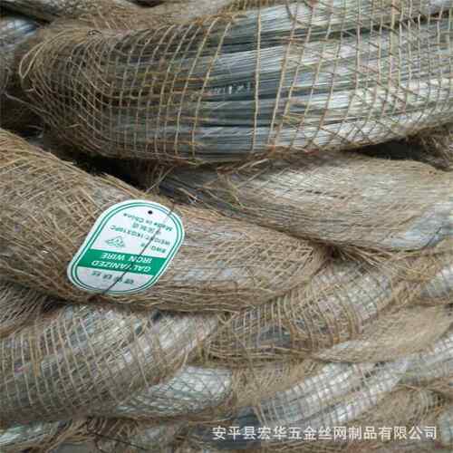 20#镀锌铁丝 建筑钢筋绑丝 河北铁丝铁线厂