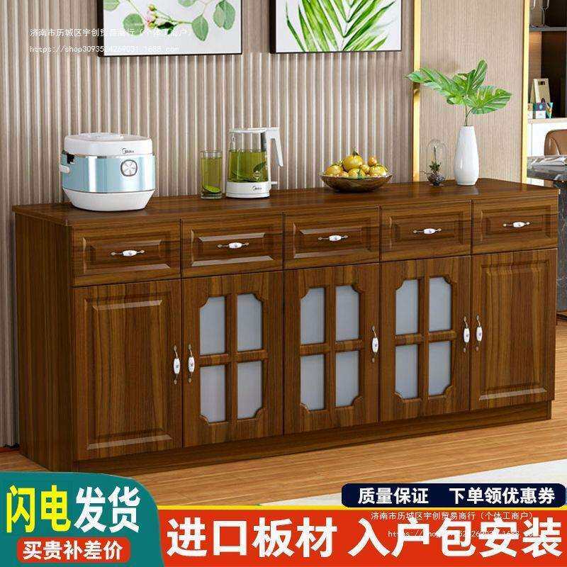实木长家用餐边柜加宽欧式柜子储物茶水柜收纳靠墙厨房橱柜阳台柜