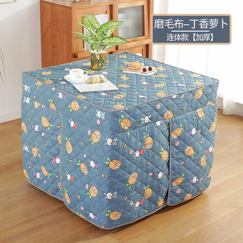 电暖炉麻将机烤火烤火加厚床头罩