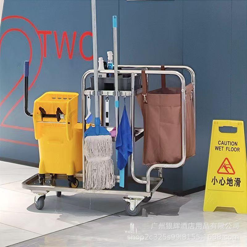 不钢保洁车酒店客房手车推布草车物锈业打343扫卫生清车工具车洁