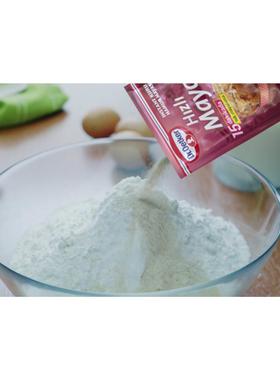 Yeast so其d 土耳进口a酵母泡打粉速酵母小苏打酸酵母香兰ARZ发素