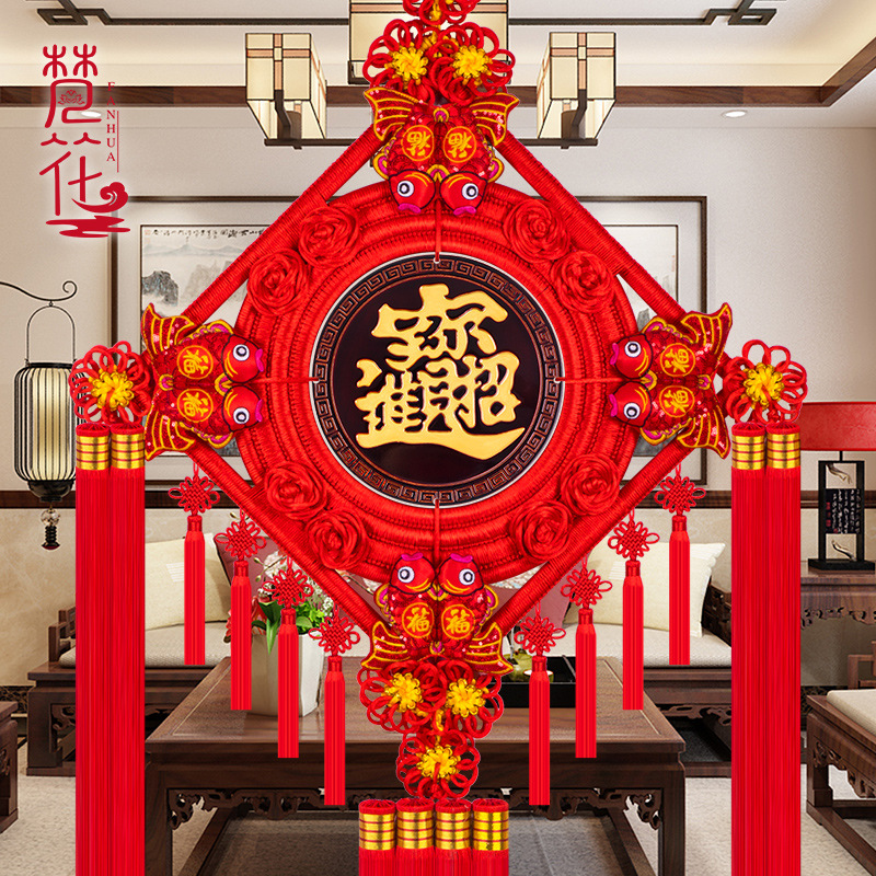 中国结挂件客厅小大号福字桃木中国节玄关新居电视墙背景墙平安结