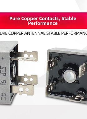 Kbpc3510整流器交流220V转直流35A 1000V单相方形整流桥