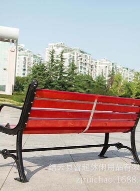 户外铸铁闲实更木公凳园长椅休椅长子排36-2304椅浴室衣椅公园椅