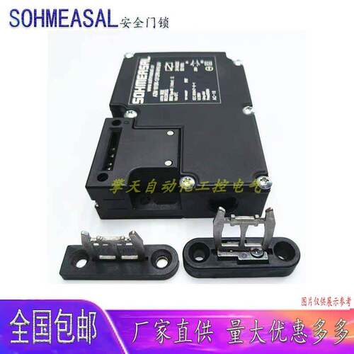 安全门锁电磁开关AZM161SK-12/12RK-024 AZM161CC-12/12RKA-M16