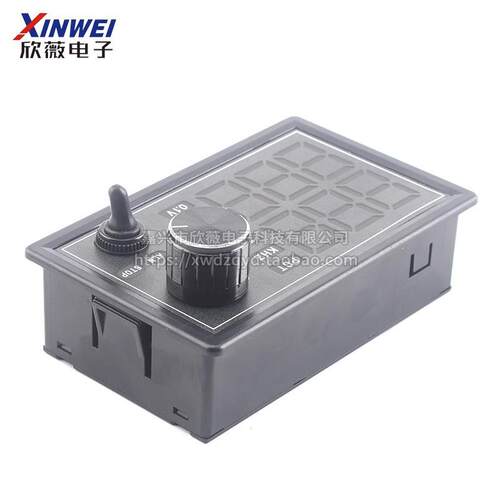 5V12V24V大功率PWM直流有刷电机调速器控制LED调光数显占空比开关