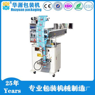 厂家供应DXD400型冰杨梅红枣葡萄干电器元件多功能包装机
