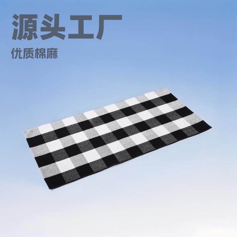 棉麻编织地毯 黑白格子棉线编织地垫红黑格进门地垫 棉麻格子地毯