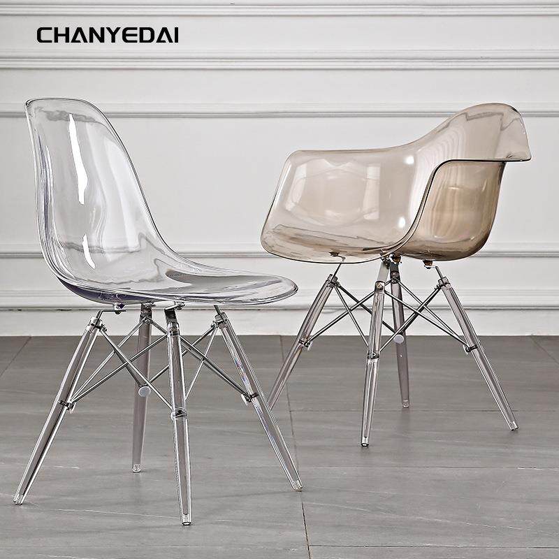 伊姆斯透明椅子 北欧时尚餐桌椅 简约塑料椅创意休闲PC咖啡椅