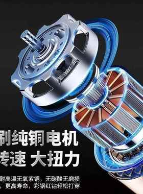 p德国品质大功p率手电钻能锂电双速充电钻冲击879钻家k用多功电动