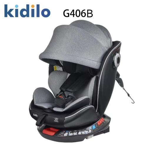 kidilo宝宝汽车安全座椅婴儿座椅车载多功能车用儿童座椅外贸