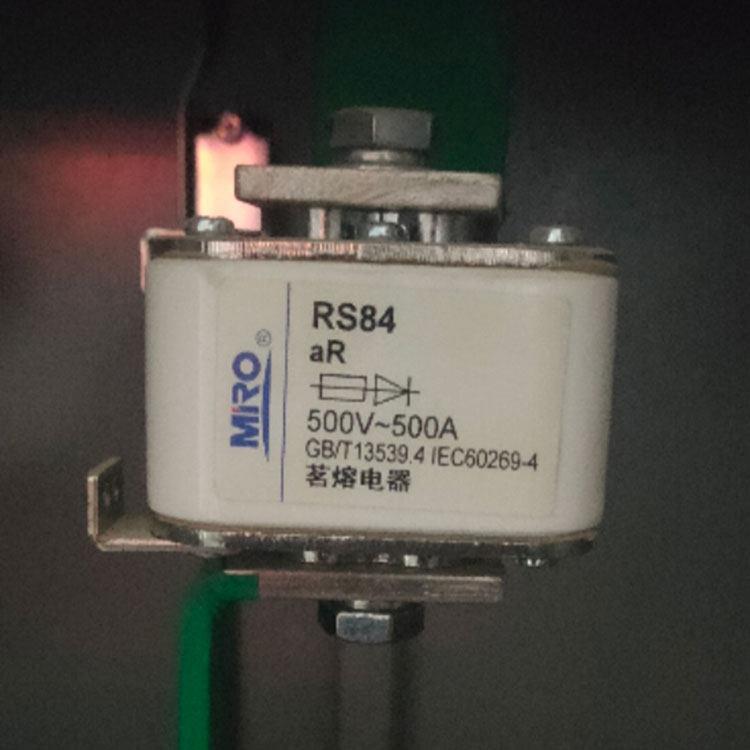 茗熔电器快速熔断器保险丝保险管 RS84 CS5F 690V1000A800A630A