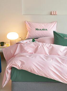 类全棉水A洗纯棉床上被套四件套棉刺绣色混搭拼南通纯棉床品86956