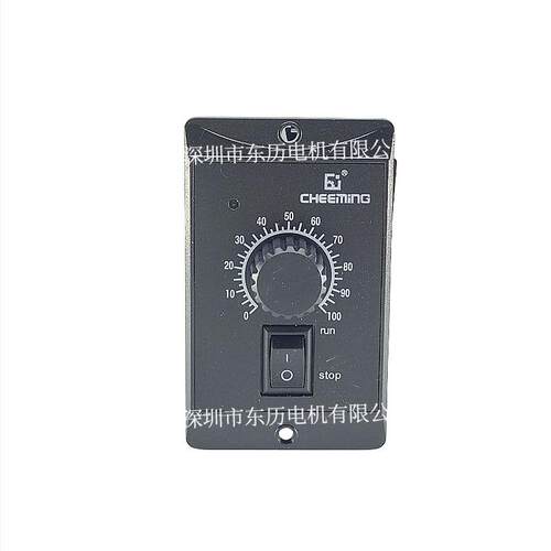 CHEEMING电机专用调速器US5200-02单相220V 220W马达控制器